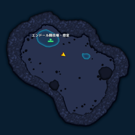 エンドール闘技場控室井戸