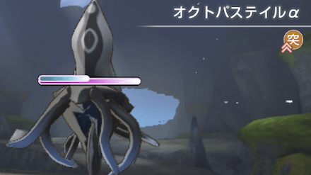 メインストーリー1章Day8の攻略