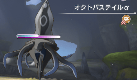 メインストーリー1章Day9の攻略