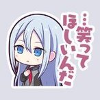 奏：…笑ってほしいんだ画像