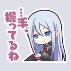 奏：…手、握ってるね画像