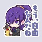 まふゆ：もう、自由なんだね画像