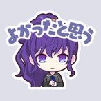 まふゆ：よかったと思う画像