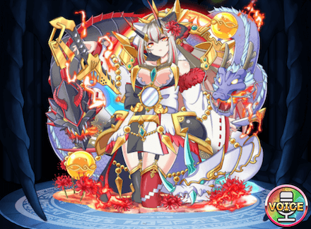 大神トヨタマヒメ