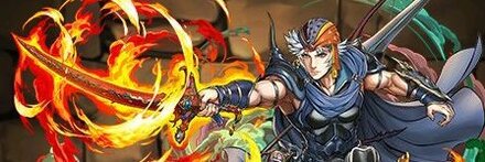 【10596】フリオニール