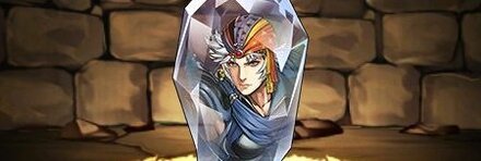 【10598】フリオニールのクリスタルチャーム