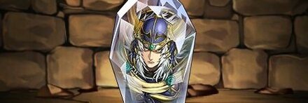 【10595】ウォーリアオブライトのクリスタルチャーム