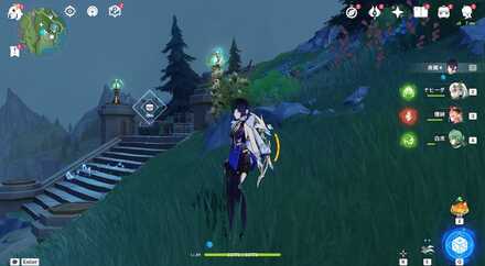 プネウムシア装置(ウーシアとプネウマ)③