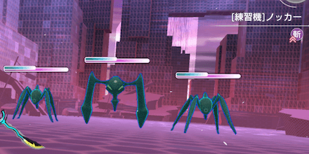 アリーナの効率的な回り方とおすすめ周回場所