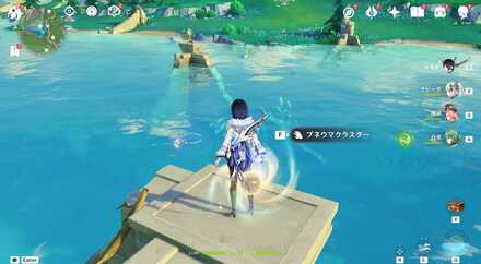 プネウムシア装置(ウーシアとプネウマ)