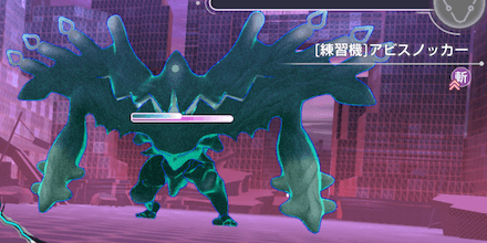 アリーナの効率的な回り方とおすすめ周回場所