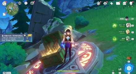 プネウムシア装置(ウーシアとプネウマ)