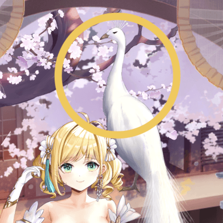 少女廻戦の天孔雀のタップする場所