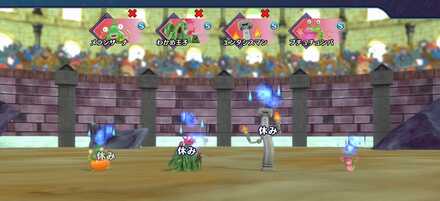 さそうおどり