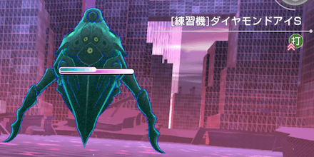 アリーナの効率的な回り方とおすすめ周回場所