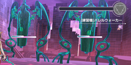 アリーナの効率的な回り方とおすすめ周回場所