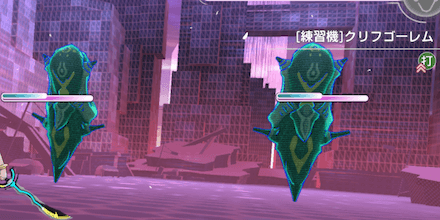 アリーナの効率的な回り方とおすすめ周回場所