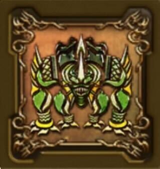 セプテンの紋章・上