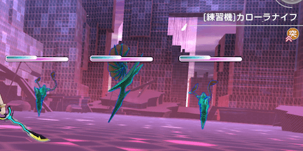 アリーナの効率的な回り方とおすすめ周回場所