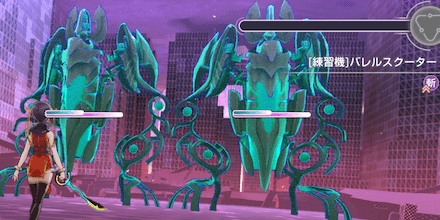 アリーナの効率的な回り方とおすすめ周回場所