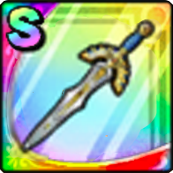 ロトのつるぎ画像