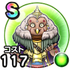 ゲルニック将軍