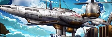 【10606】飛空艇ハイウインド