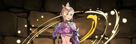 【10599】ミンフィリア