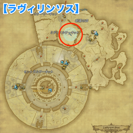 腰痛改善必需品素材