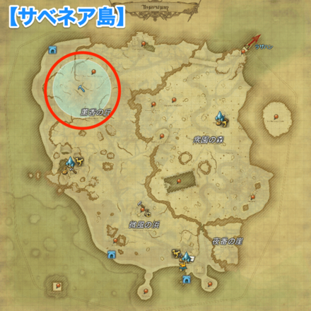 猫さんメロメロ大好物