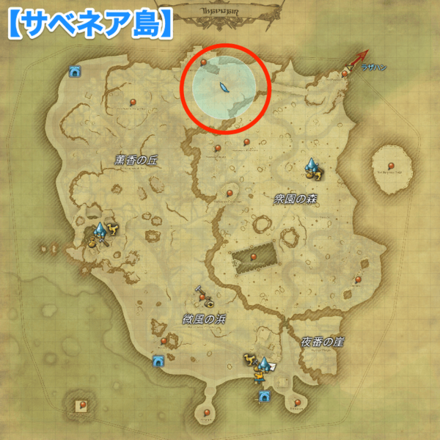 猫さんメロメロ大好物