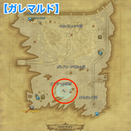 立体造形物素材