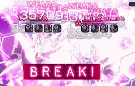 SS大島五十鈴(浴衣)の評価とスキル