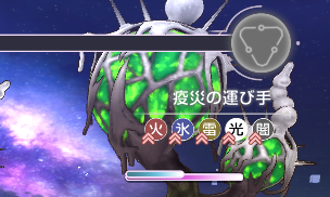 恒星掃戦線の攻略と報酬