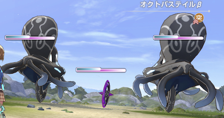二岐山の強敵オクトパステイルβダークスラッシャー