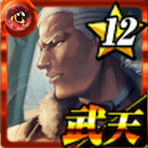 狐狼の誇り オーウェンの画像