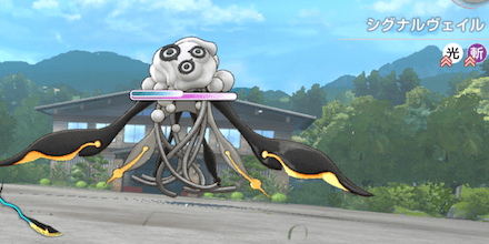 スコアアタックの攻略と報酬まとめ