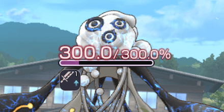 スコアアタックの攻略と報酬まとめ