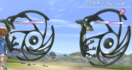 ワイヤーフレームα