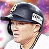 茶野篤政の画像