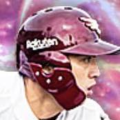 プロスピA】小郷裕哉（Sランク）の評価とおすすめ称号｜2023 シリーズ2