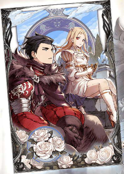 空虚な器の画像