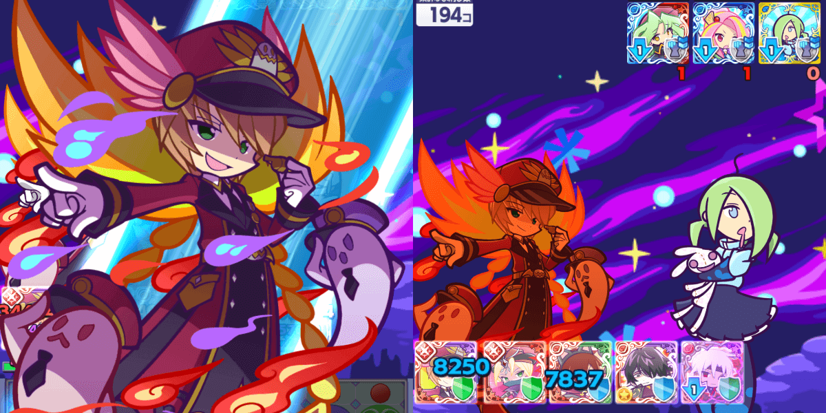 ハルトマン アビリティ