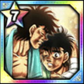 (新王者誕生)また会おうで幕之内の画像