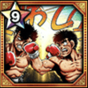 (スマッシュ)全日本新人王戦の画像