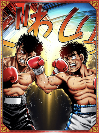 (スマッシュ)全日本新人王戦の画像