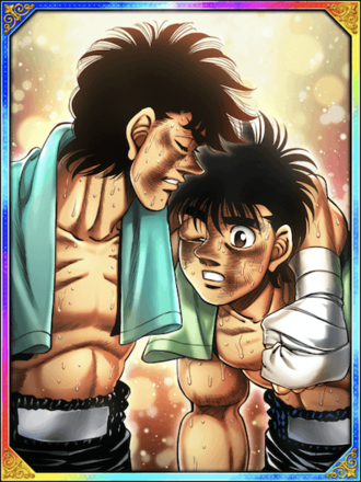 (新王者誕生)また会おうで幕之内の画像