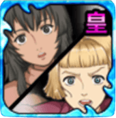 キャスカ&ファルネーゼの画像