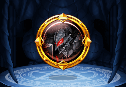 ガッツ・ギアの画像