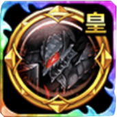 ガッツ・ギアの画像